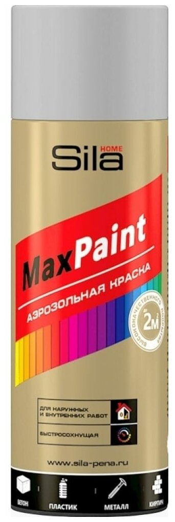 Универсальная аэрозольная эмаль Sila HOME Max Paint