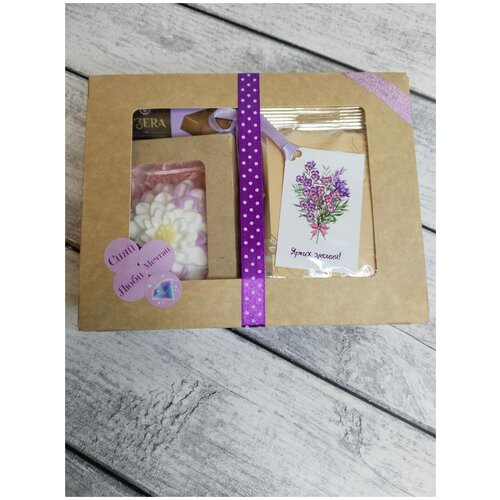 Подарочный набор для женщин 