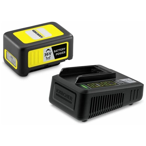 Комплект (аккумулятор, устройство быстрой зарядки) Karcher Battery Power 36/25