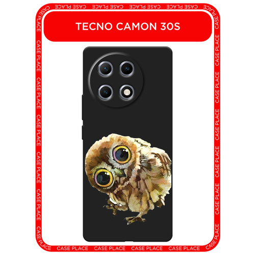 черный, желтый, коричневый, серый