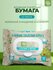 Влажная туалетная бумага "Ecologica", без спирта, без парабенов