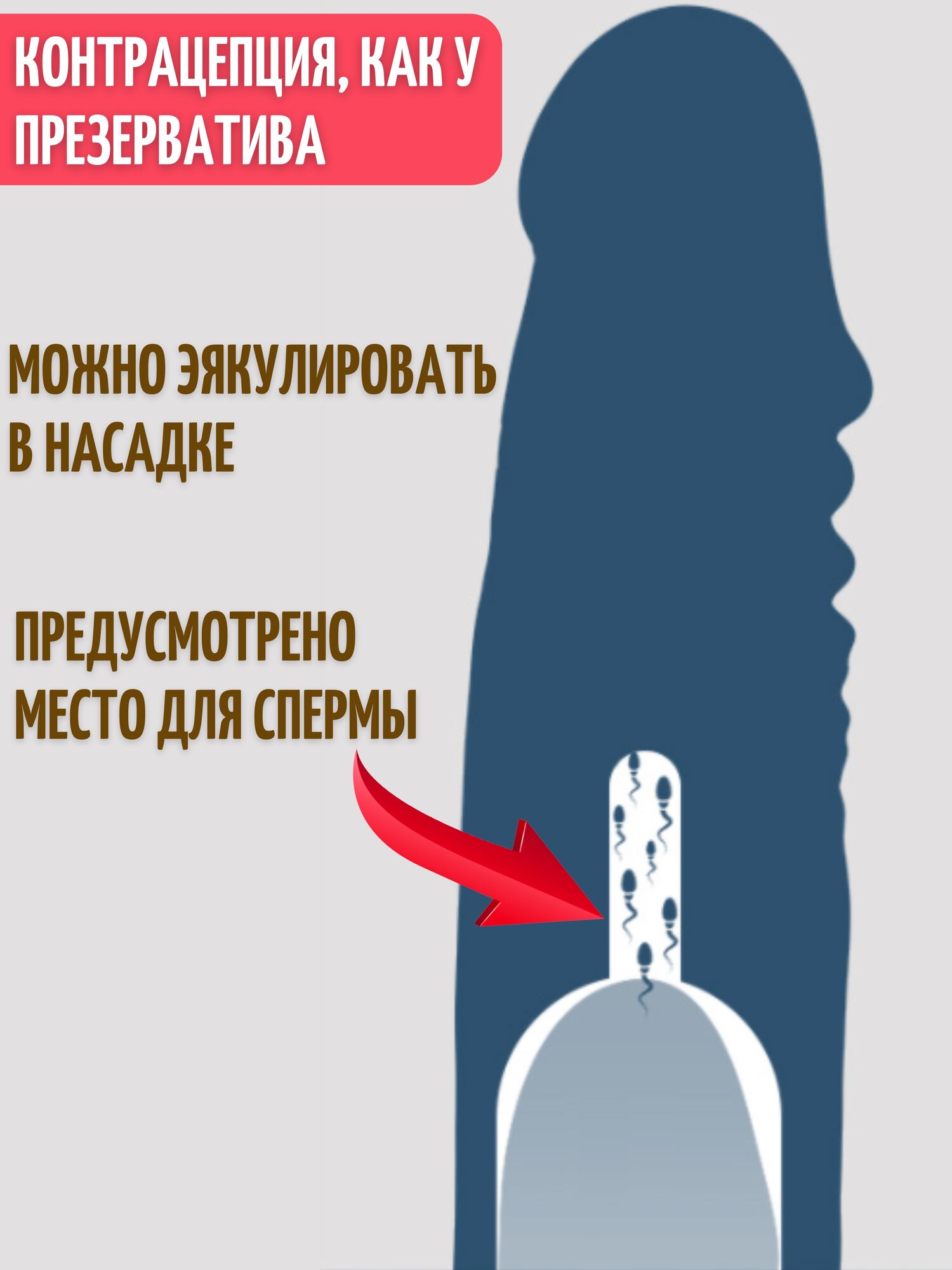 Кішкентай қыздың жеке секс