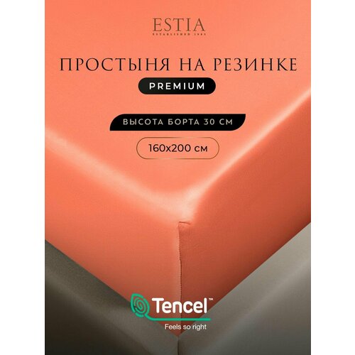 фото Estia простыня на резинке "орнелла" 160х200+30 см тенсель