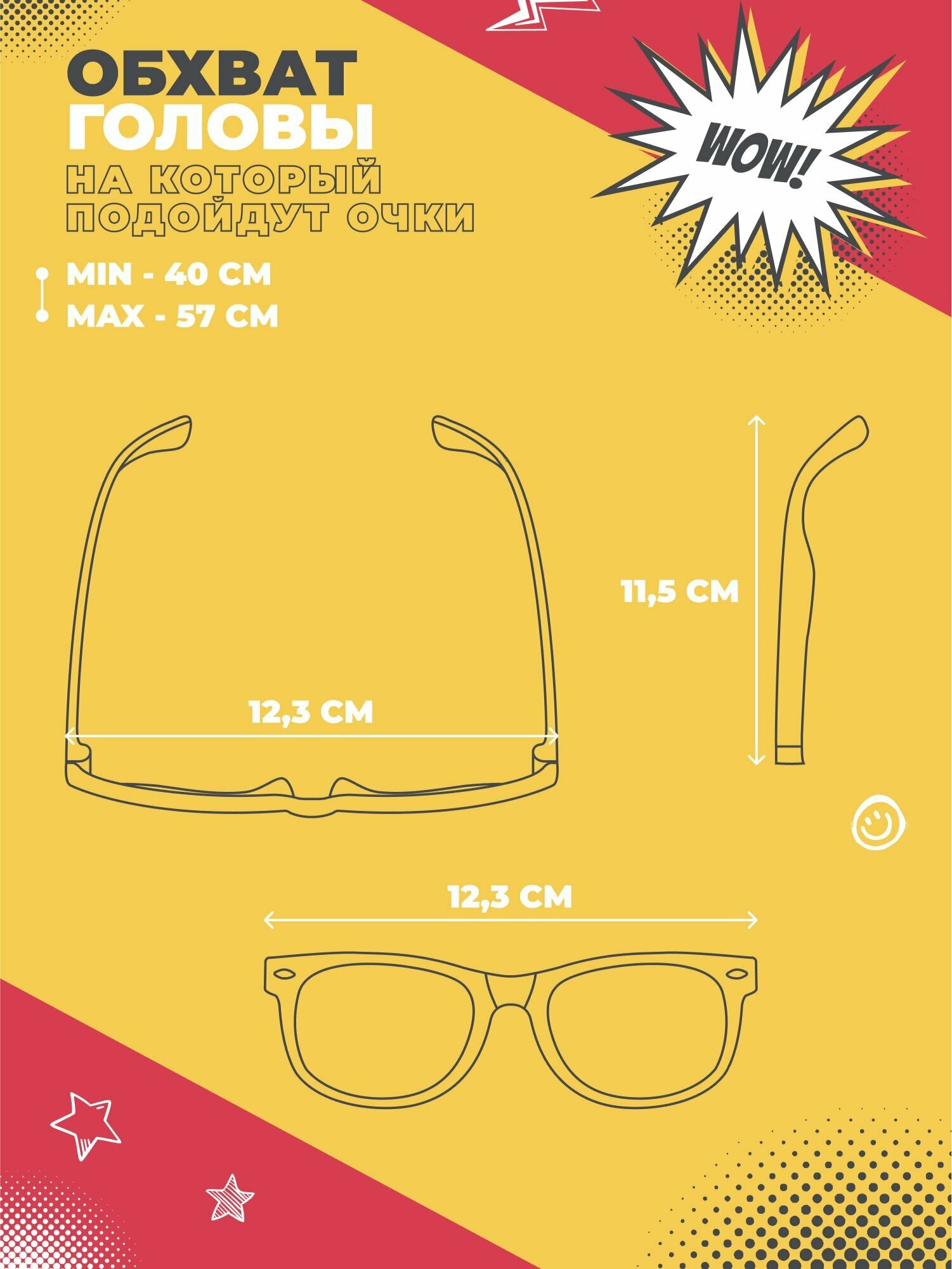 Солнцезащитные очки Besterry, черный — фото 1