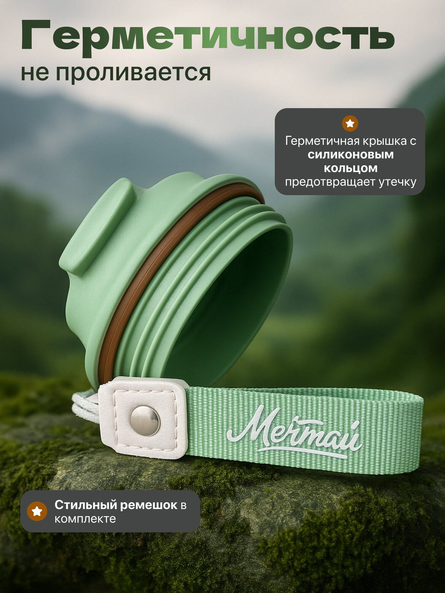 Термокружка (термос) для кофе и чая автомобильная 350 мл кружка-термос — фото 1