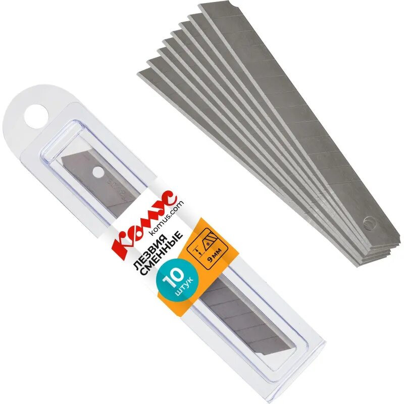 Лезвие запасное для ножей комус  9мм 10шт./уп. пласт. футляр 159344