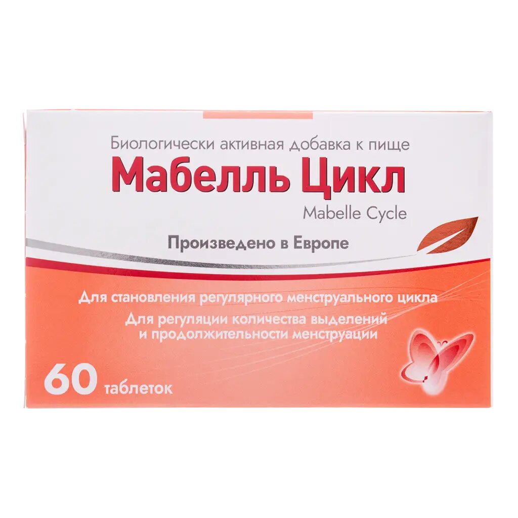 Мабелль Цикл таблетки покрыт  об  массой 1200 мг 60 шт