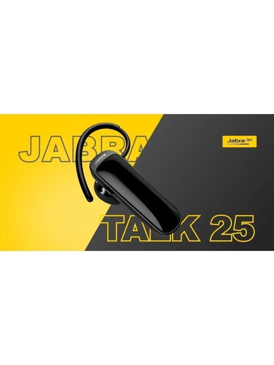 Беспроводная Bluetooth-гарнитура Talk 25 SE (ЕURO версия) — фото 1