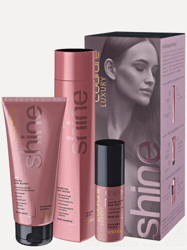 Изображение товара Подарочный набор для окрашенных волос ESTEL PROFESSIONAL Haute Couture Luxury Shine шампунь, маска и масло 300+200+50 мл