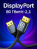 Кабель DisplayPort 2.1 DP to DP, поддержка 16K UHD, 80 Гбит/с, плетёный, позолоч...