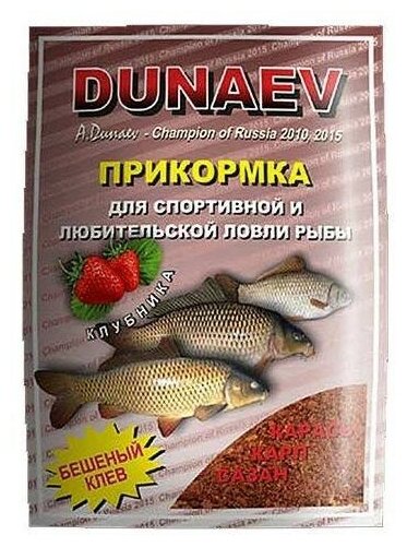 Прикормка для рыбалки Дунаев 