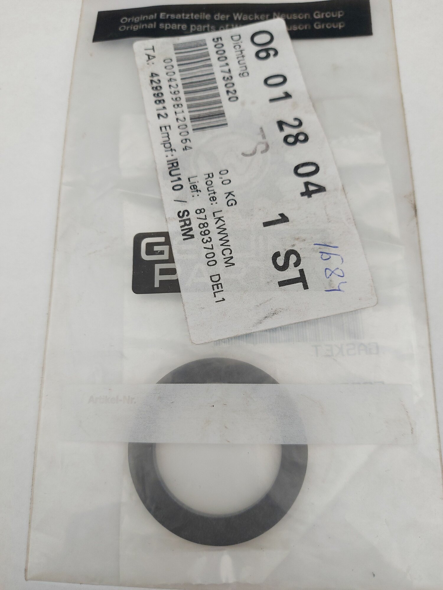 Прокладка крышки топливного бака WACKER NEUSON wm80 Оригинал — фото 1