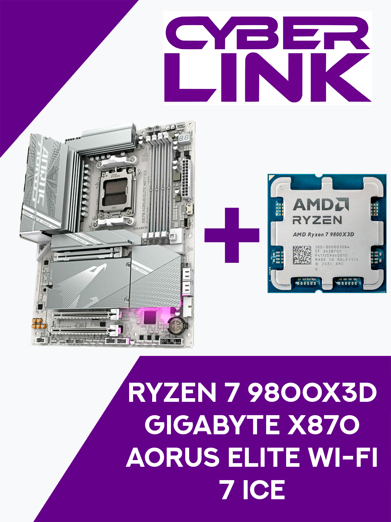 Материнская плата Gigabyte X870 AORUS ELITE WiFi7 ICE + RYZEN 7 9800X3D