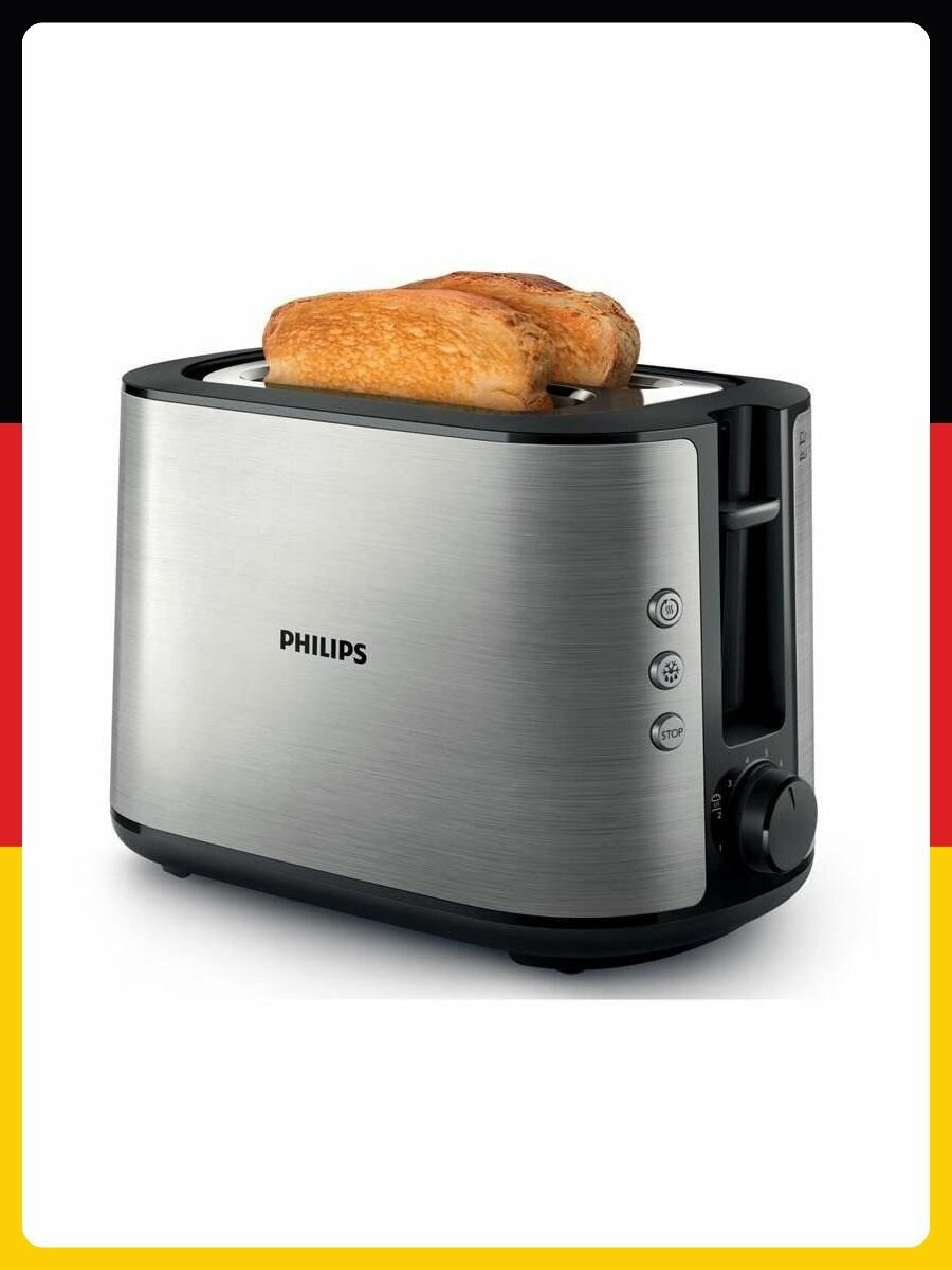 Тостер Philips - фото №1