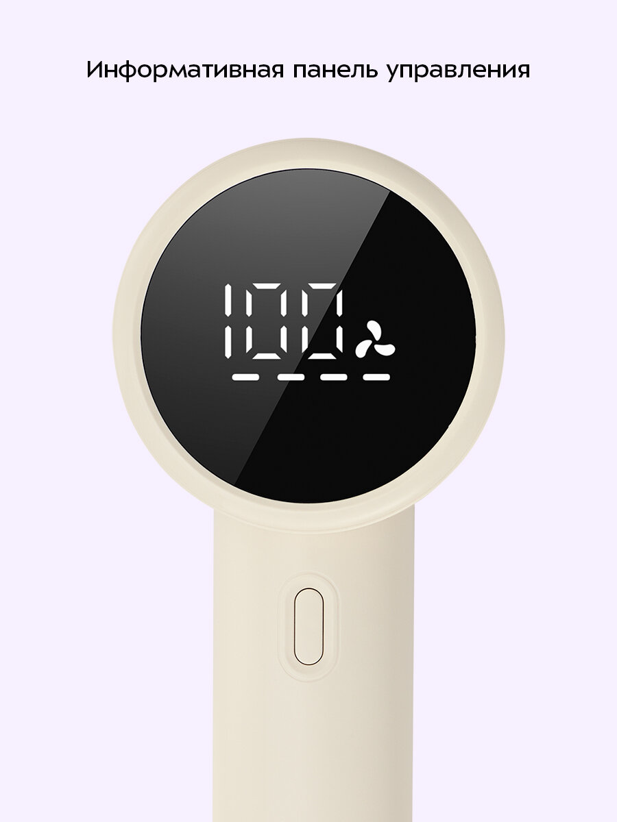 Очиститель катышков Kitfort KT-6970 — фото 1