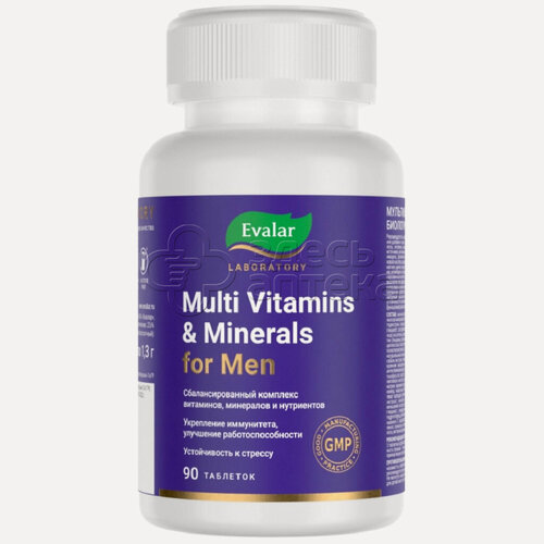 Изображение товара Мультивитамины и минералы мужские Эвалар, таблетки покрытые оболочкой 1.3 г, 90 шт.