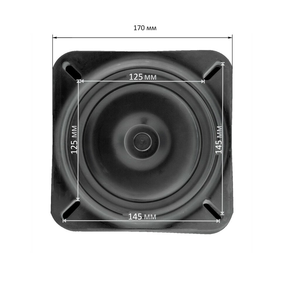 Основание под сиденье вращающееся, Marine Rocket (Москва) — фото 1