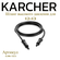 Шланг высокого давления KARCHER K2-K3, 4 м, арт. 6.396-723.3