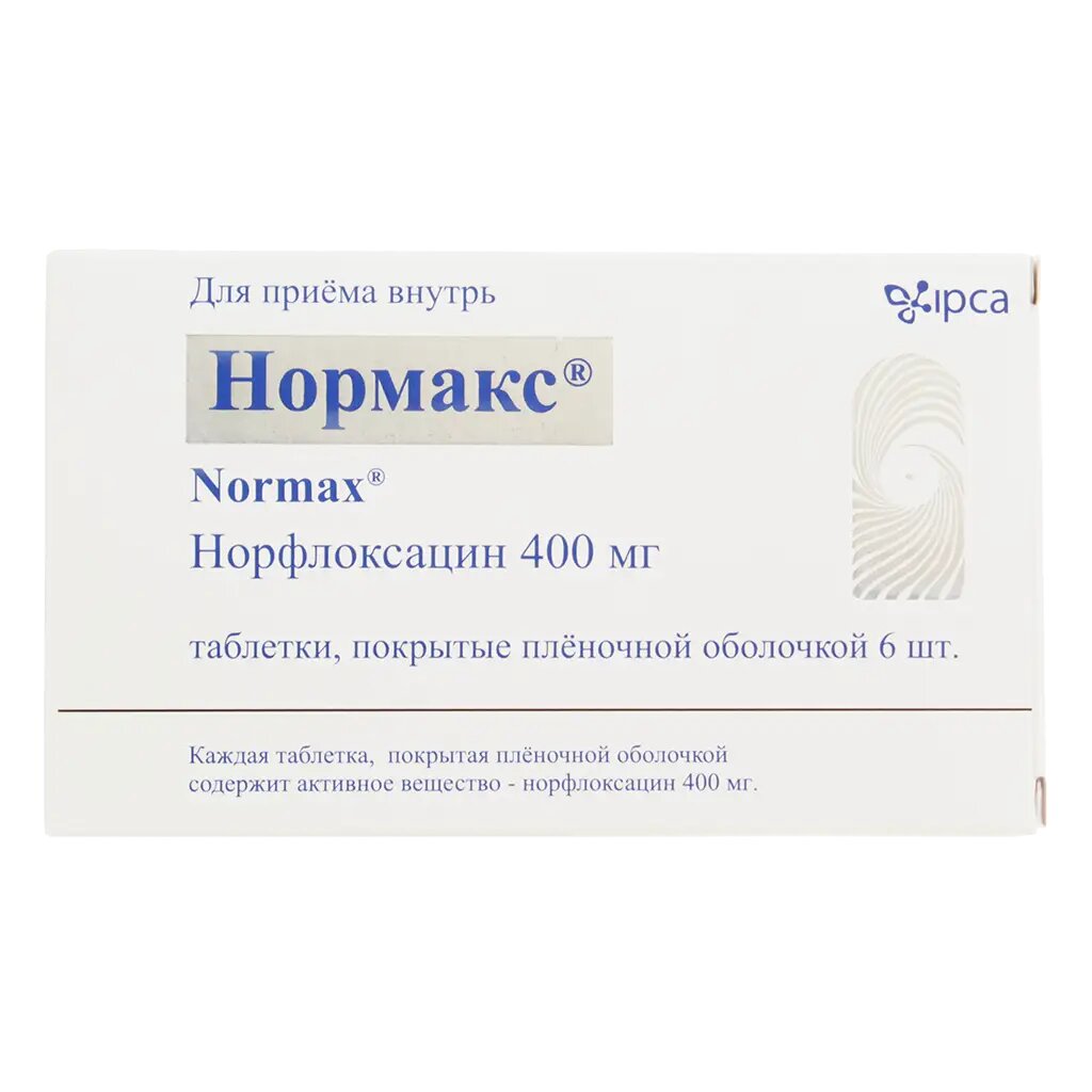 Нормакс таблетки покрыт плен об 400 мг 6 шт