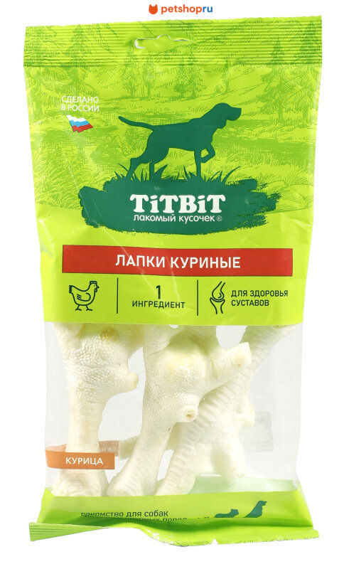 TiTBiT Лакомство лапки куриные для собак (в мягк. уп-ке), 45 гр