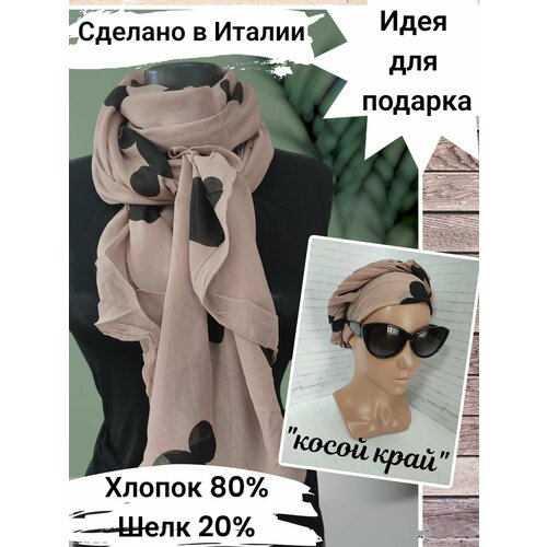 фото Шарф girandola для женщин,148х77 см, универсальный
