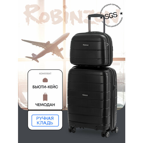 Чемодан Robinzon Malta, 34 л, размер S, фиолетовый