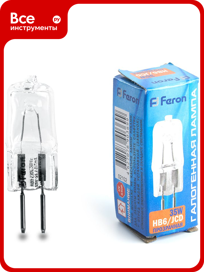 Галогенная лампа FERON 35W 230V JCD/G5.3 HB6 02102