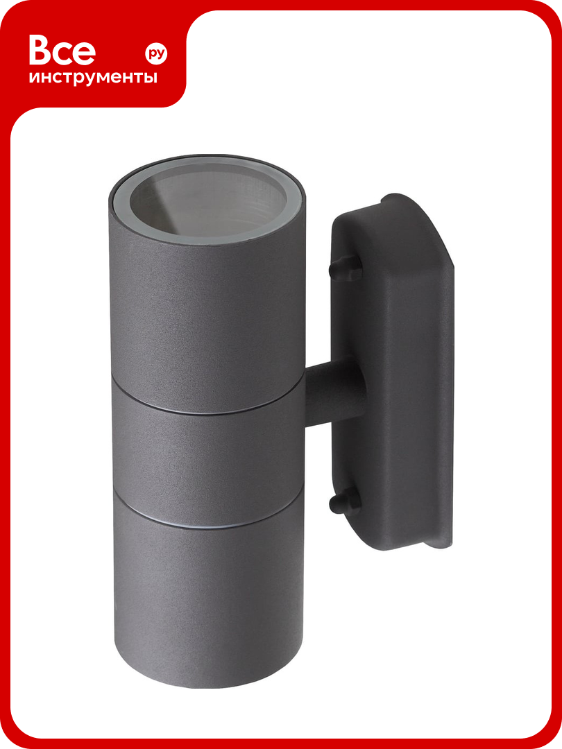 Декоративная подсветка ЭРА WL28 GY 2xGU10 MAX35W IP54 серый Б0034633