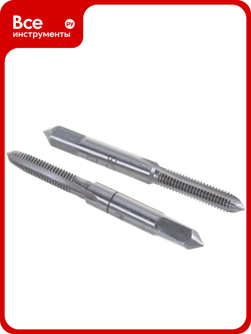 Комплект ручных метчиков М5 х 08 мм СИБРТЕХ 76613