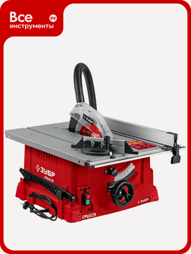 Изображение товара Настольный распиловочный станок ЗУБР 1900 Вт СРЦ-254, для большинства работ по дереву