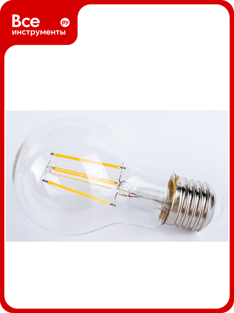 Светодиодная лампа Gauss LED Filament A60 E27 8W 2700К 1/10/40 SQ 102802108