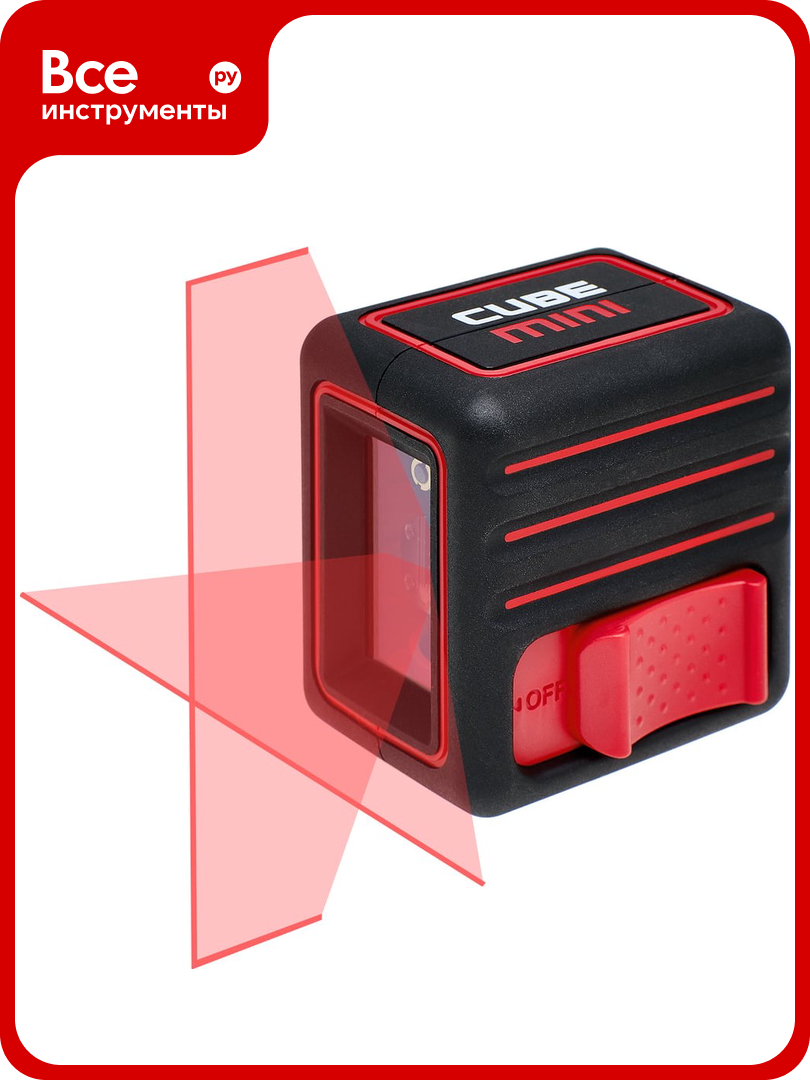 Лазерный уровень ADA Cube MINI Basic Edition А00461