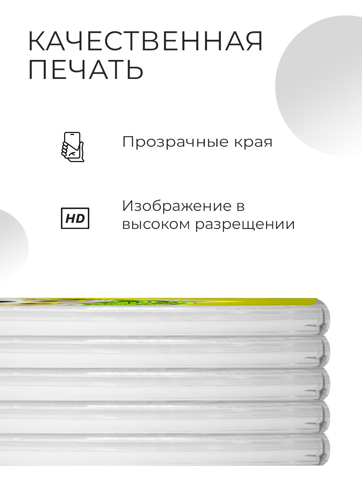 Силиконовый чехол на Tecno Spark 20 Pro+ с принтом "Стиляга породы Уайт Хайленд" — фото 1