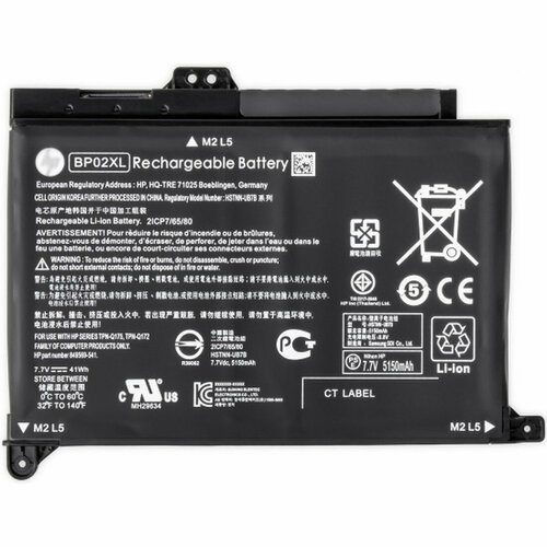 Аккумулятор HP 15-au (Original) для ноутбука Pavilion 15-au Series.7.7V 5150mAh. BP02XL