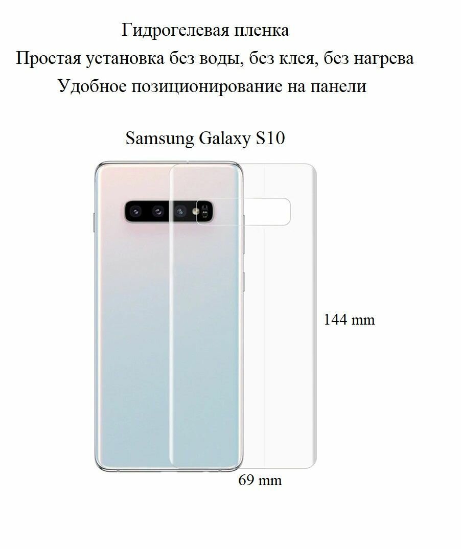Внешний аккумулятор Hoco Power Bank S10 10000mAh White - фото №1