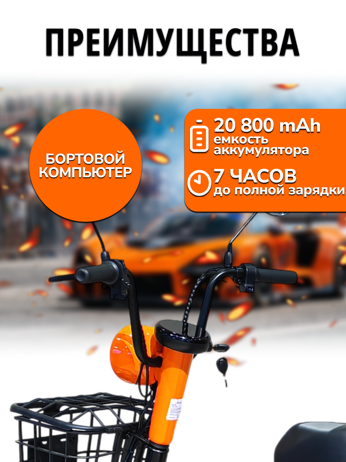 Электросамокат Kugoo Kirin EC 02 pro Elite, взрослый, максимальная скорость 40 км/ч, дальность хода 65 км. — фото 1