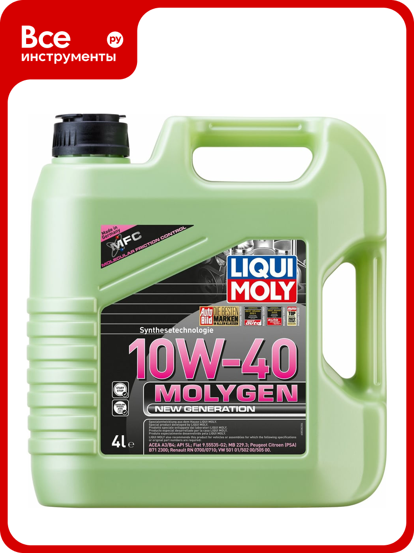 НС-синтетическое моторное масло LIQUI MOLY Molygen New Generation 10W-40 4 л 8538
