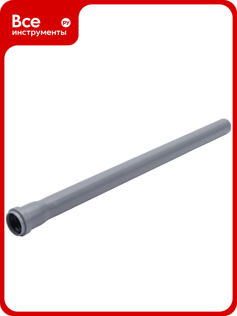 Труба для внутренней канализации Политэк из ПП 32х1.8х500 мм 113250