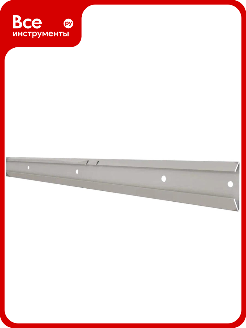 Несущий рельс Титан-GS 1260 белый-ral9016 74010223