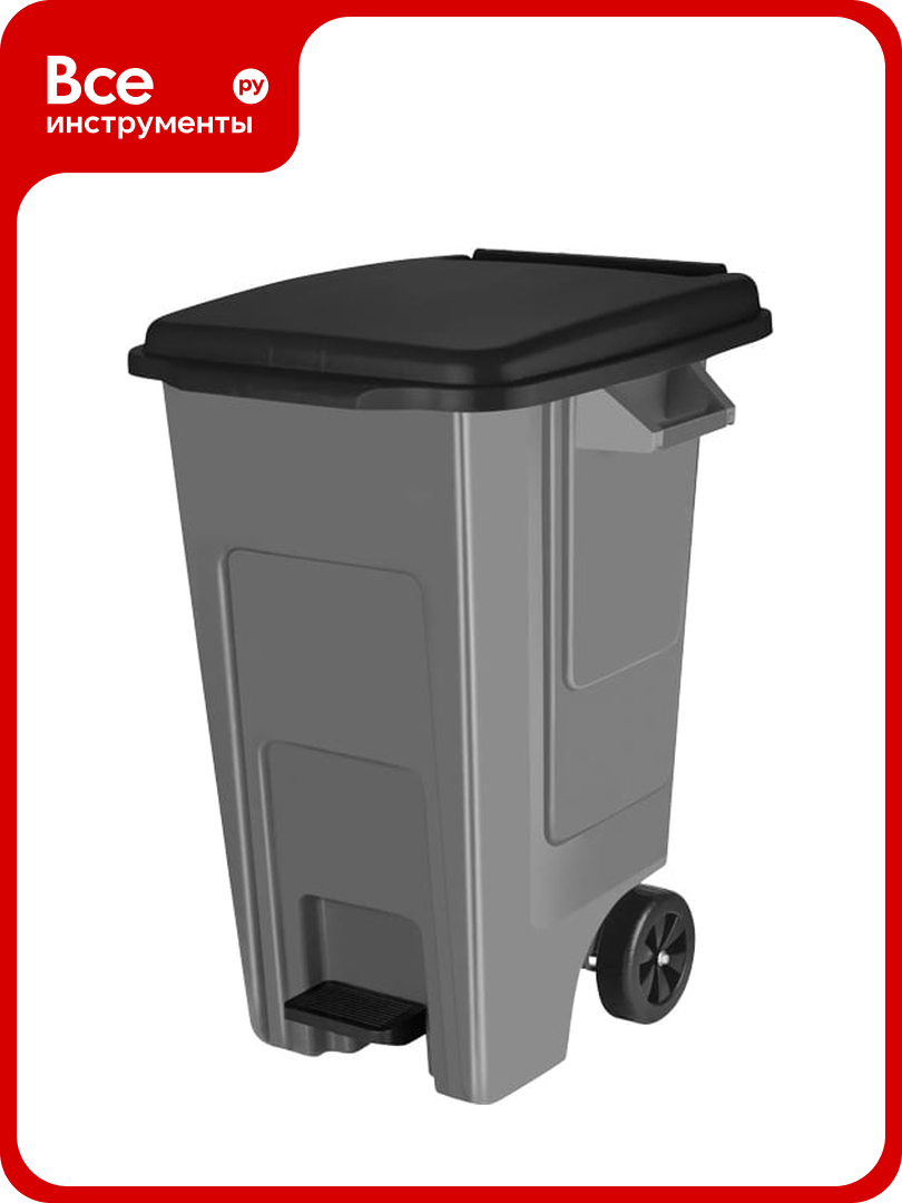 Бак Blocker 100 л для мусора с крышкой цвет серый 34276