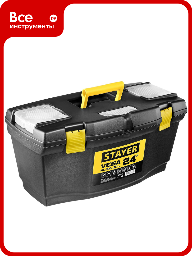 Ящик для инструмента STAYER VEGA-24 пластиковый 38105-21_z03