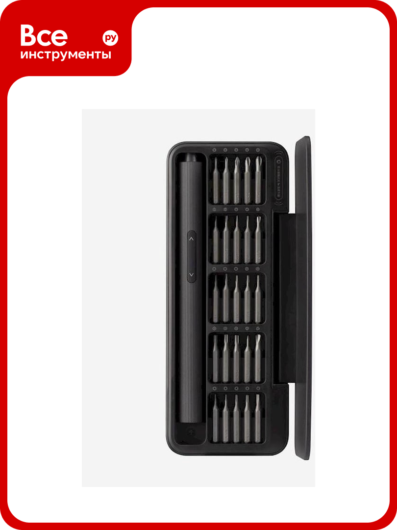 Аккумуляторная отвертка HOTO Electric Screwdriver Set с набором бит, 5В QWLSD010 HTE0010GL