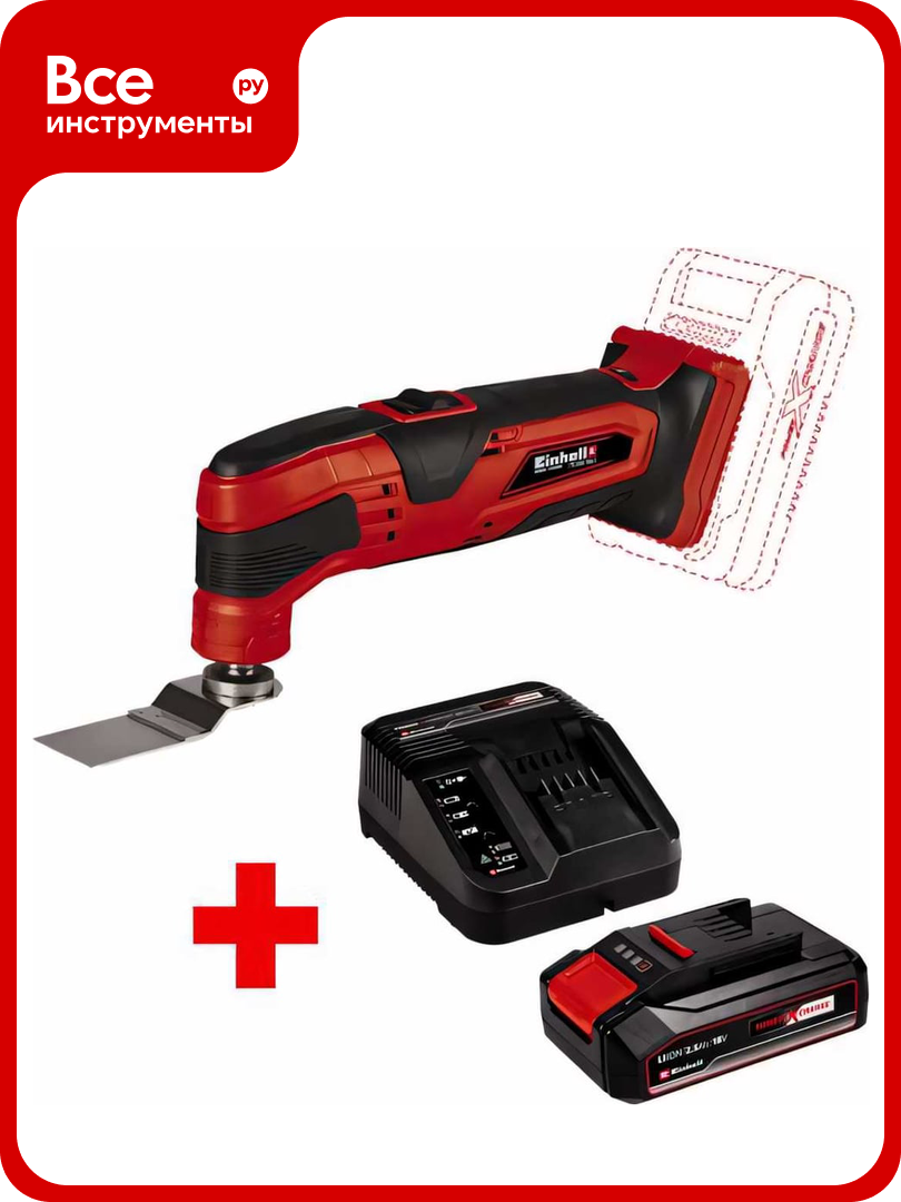 Многофункциональный аккумуляторный инструмент Einhell PXC TC-MG 18 Li + 1 акк.2.5Ач + ЗУ 3А 4465170SET