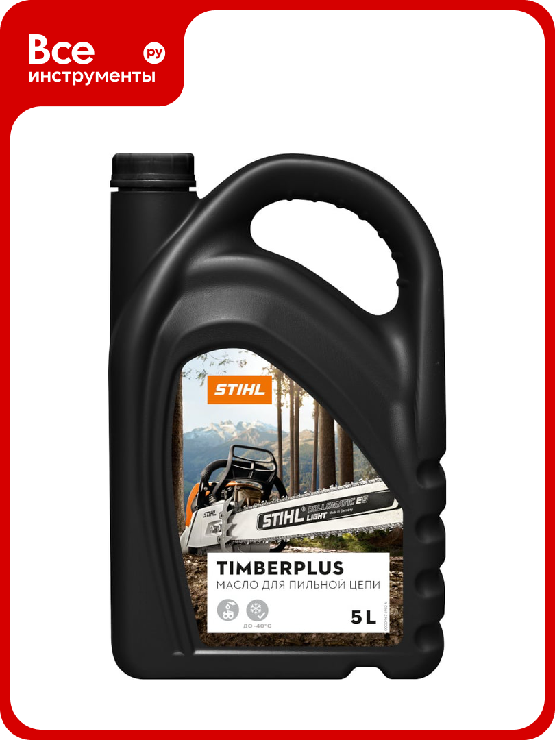 Масло для пильных цепей TimberPlus 5 л Stihl 7028-516-0001