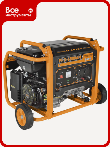 Изображение товара Генератор CARVER PPG- 6500АM бензин LT-188F, 5,0/5,5кВт, 220В, бак 33 л, колеса