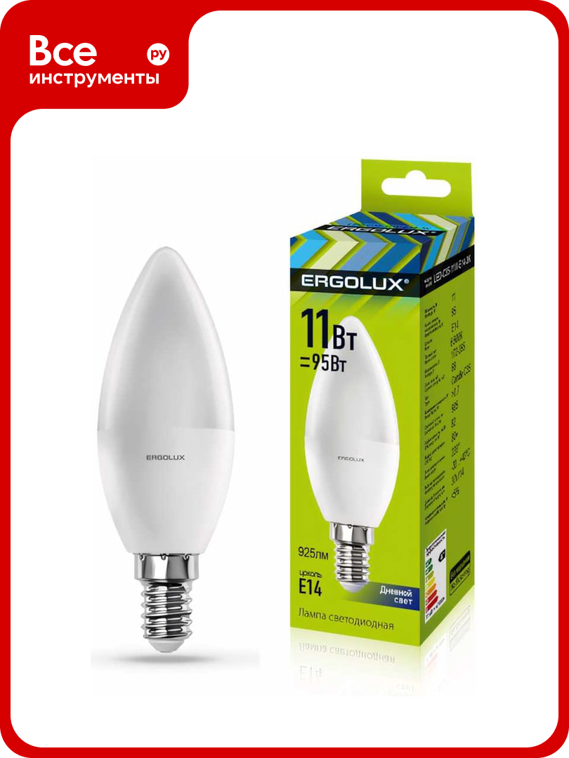 Электрическая светодиодная лампа Ergolux LED-C35-11W-E14-6K Свеча 11Вт E14 6500K 13620