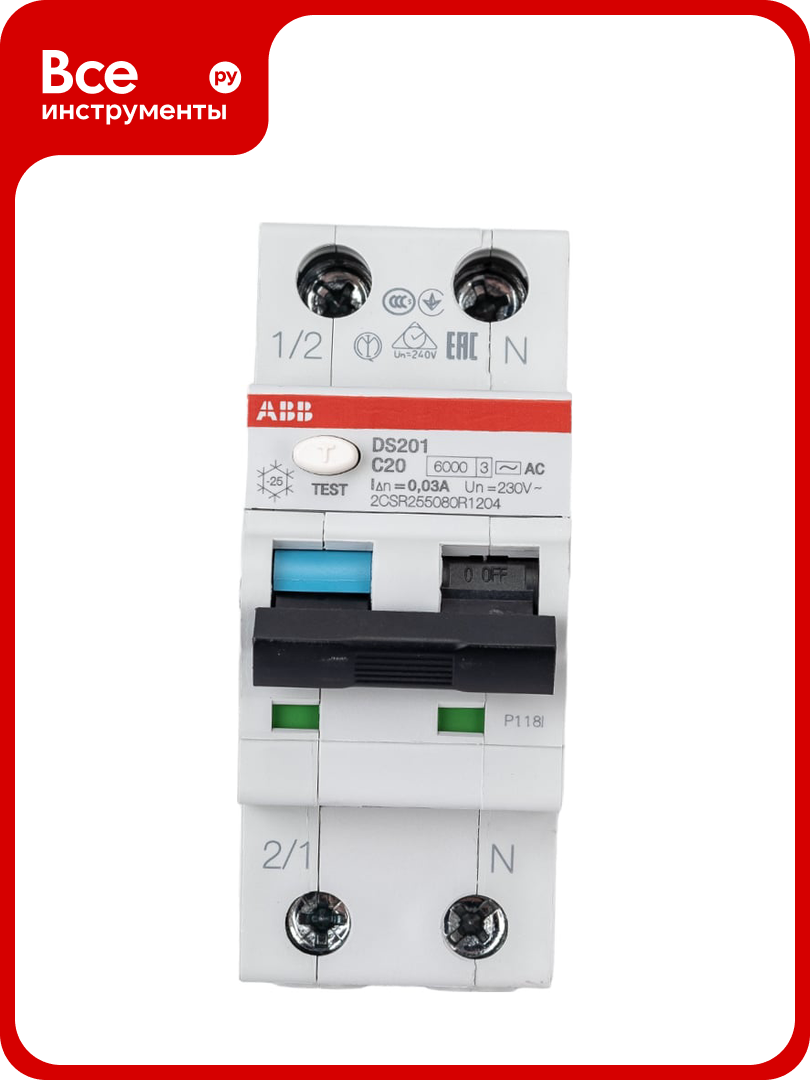 Автоматический выключатель дифференциального тока ABB DS201 C20 AC30 2CSR255080R1204