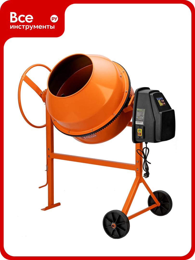 Бетоносмеситель СИБРТЕХ БСН-220П мощность 1000 Вт полиамидный венец 95521