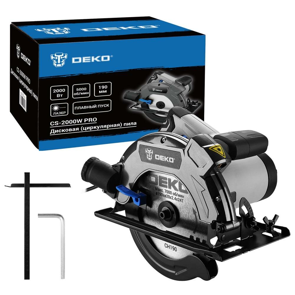 Дисковая циркулярная пила DEKO CS-2000W PRO 2000Вт 190мм 084-1152