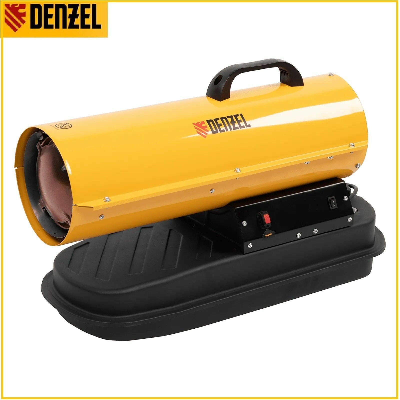 Тепловая пушка на жидком топливе DENZEL DHG-20 20 кВт, 500 м3/ч, прямой нагрев 96482